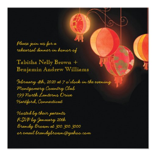 Modern Chinese Lanterns Wedding Rehearsal Dinner Invitations