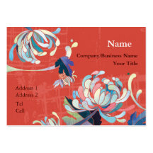Modern Chrysanthemum Designer Business Cards