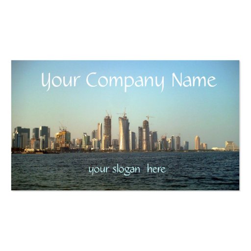 Modern Cityscape Business Card Template (front side)