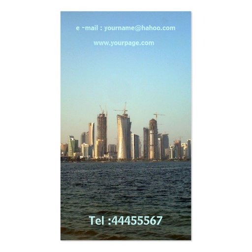 Modern Cityscape Business Card Template (back side)