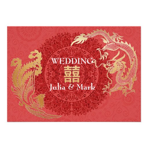 Modern Dragon-Phoenix Chinese Wedding Invite Red (front side)