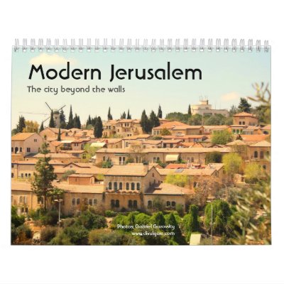 Modern Jerusalem