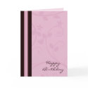 Modern Mauve Swirl Birthday Card