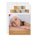 Modern Merry Christmas Photo Frame Announcements