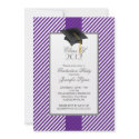 Modern Purple Stripe Graduation Party Invitation invitation