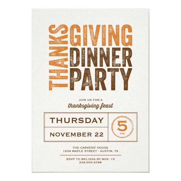 Modern Rustic Thanksgiving Dinner Party Card (front side)