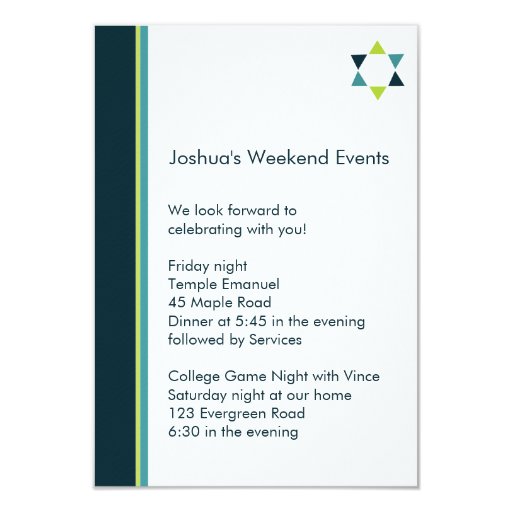 Modern Star Bar Mitzvah Insert Card Personalized Invitations (front side)