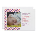 Modern stripes pink purple baby birth announcement invitation