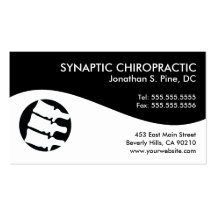 Modern Swirl Chiropractic Business Cards