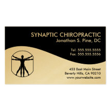 Modern Swirl Chiropractic Business Cards