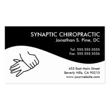 Modern Swirl Chiropractic Business Cards