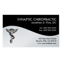 Modern Swirl Chiropractic Business Cards