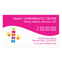 Modern Swirl Colorful Chiropractic Business Cards