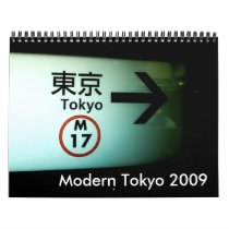 Modern Tokyo 2009 Calendars