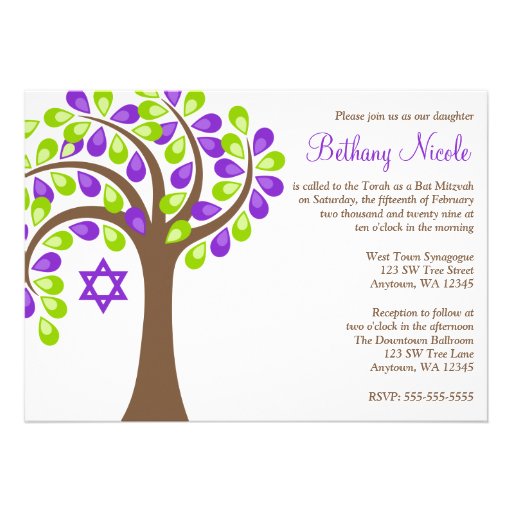 Modern Tree of Life Purple Green Bat Mitzvah Personalized Invitations (front side)