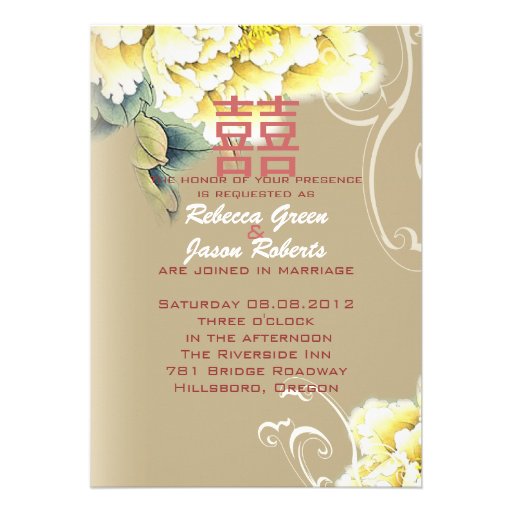 modern vintage peony floral chinese Wedding Custom Invitations (front side)