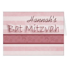 Modifique su propia invitación de Mitzvah para req Felicitaciones