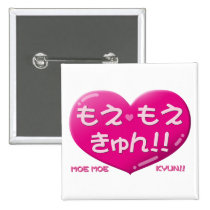 Moe Moe Kyun!! buttons