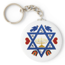 Mogen David - Star of David Key Chains