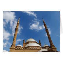 Mohamed Ali Mosque Cards