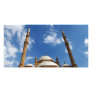 Mohamed Ali Mosque Photo Card Template