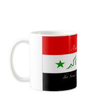 Mohammed Mug - Old Iraq Flag