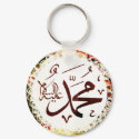 Mohammed (pbuh) Calligraphy... keychains by NuhSarche Mohammed (pbuh) Calligraphy... keychains