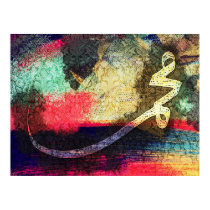 Mohammed (pbuh), modern calligraphy... posters by NuhSarche Mohammed (pbuh), modern calligraphy... posters