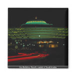 Moi Building, Riyadh, capital of Saudi Arabia Fridge Magnet