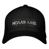 Molan Labe Embroidered Hat embroidered hats