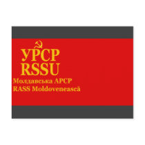 Moldavian Autonomous Soviet Socialist Republic , M postcards by bestflag Moldavian Autonomous Soviet Socialist Republic , M postcards