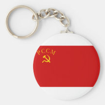 Moldavian Ssr, Micronesia Key Chain