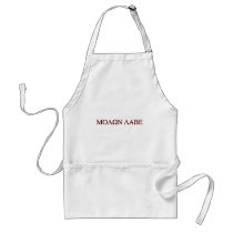Molon Labe aprons by bizarretees Molon Labe aprons