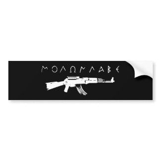 Molon labe! bumpersticker
