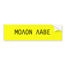 MOLON LABE BUMPER STICKER