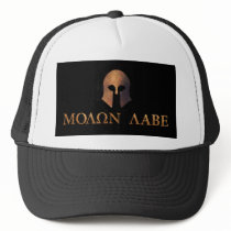 Molon Labe (Come and Get It) Trucker Hats