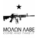 Molon Labe - Come And Take It t-shirts by libertyoutfitters Molon Labe - Come And Take It t-shirts