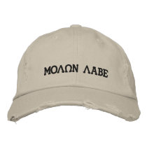 Molon Labe (Come and Take Them) Baseball Cap