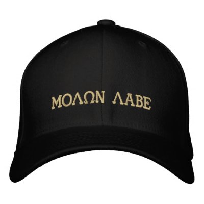 Molon Labe (Come and Take Them) Embroidered Hats by reflexart