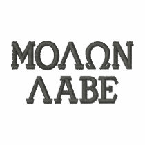 Molon Labe (Come and Take Them) embroidered shirts by reflexart Molon Labe (Come and Take Them) embroidered shirts