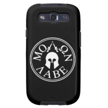 Molon Labe, Come and Take Them Galaxy SIII Covers