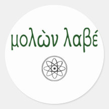 Molon Labe (Come and Take Them) Lower case Round Sticker