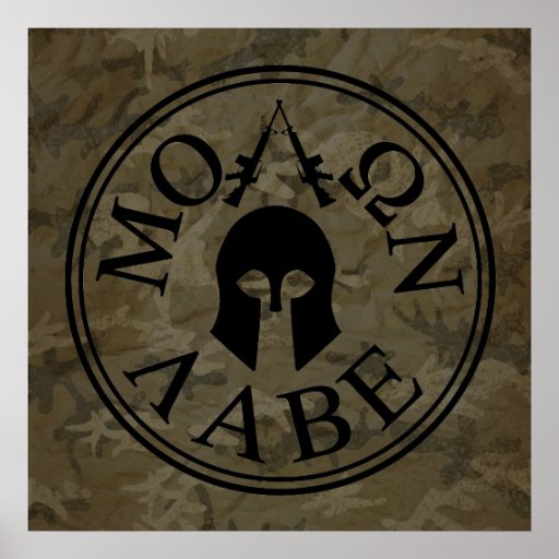 Molon Labe Come And Take Them Print Zazzle