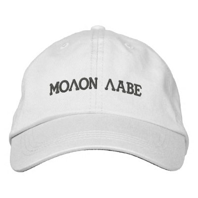 Molon Labe Embroidered Baseball Caps Molon Labe Embroidered Baseball Caps