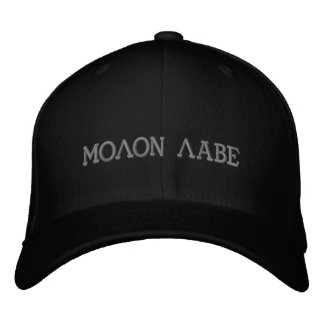 molon labe hats and shirts