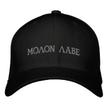 Molon Labe Embroidered Baseball Caps