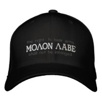 Molon Labe Embroidered Hat embroidered hats by Libertymaniacs Molon Labe Embroidered Hat embroidered hats