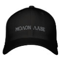 Molon Labe embroidered hats