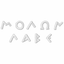 Molon Labe Embroidered Shirt