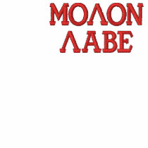 Molon Labe embroidered shirts by FripperyFarm Molon Labe embroidered shirts
